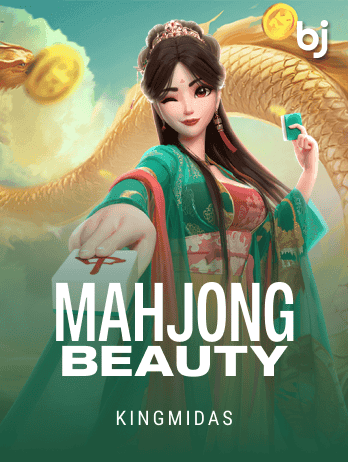 মাহজং বিউটি game thumbnail