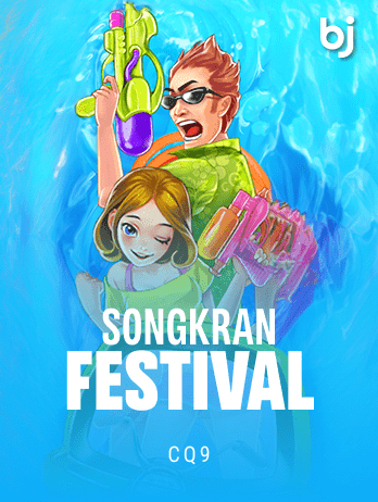 Songkran Festival game thumbnail